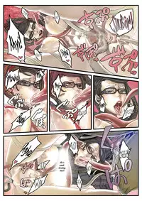 [Under Control] Lollipop (Bayonetta) [English] {bfrost} (Pubic hair)