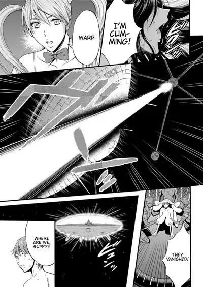 Seireki 2200 Nen no Ota | The Otaku In 2200 A.D.