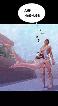 [Mojo] My Wives Ch.1-37 (English) (Ongoing)