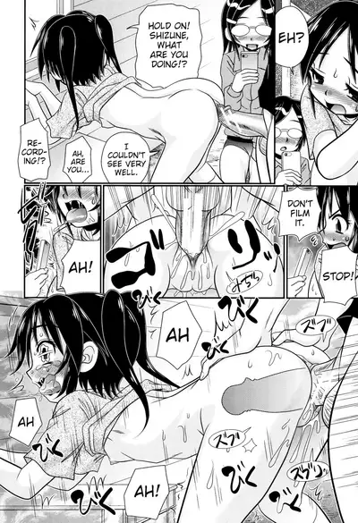 Boku ga Kemono SEX ni Hamaru made Ch.1-3