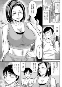 Action Pizazz 2018-05 [Digital]