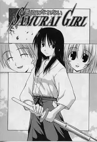 [Miyashita Kei] HAPPINESS DAYS