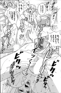 Action Pizazz 2014-02