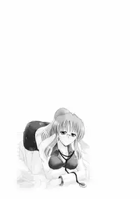 [Takei Tsukasa] Enjoy? Nurse Kai! [Digital]