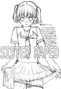 (C70) [Shinobi no Yakata (Iwama Yoshiki)] JEWELBOX PEACHWHITE SISTER RAPED (Various)