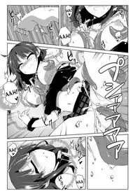 [Shukketsu Kansatsu Nikki (HemoglobinA1C)] Hekasushi (Touhou Project) [English] [desudesu] [Digital]