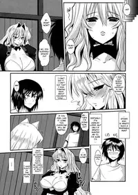 (C76) [YOMOTHUHIRASAKA (bbsacon)] Dagatsu Inumi Ni (Sekirei) [English] [doujin-moe.us]
