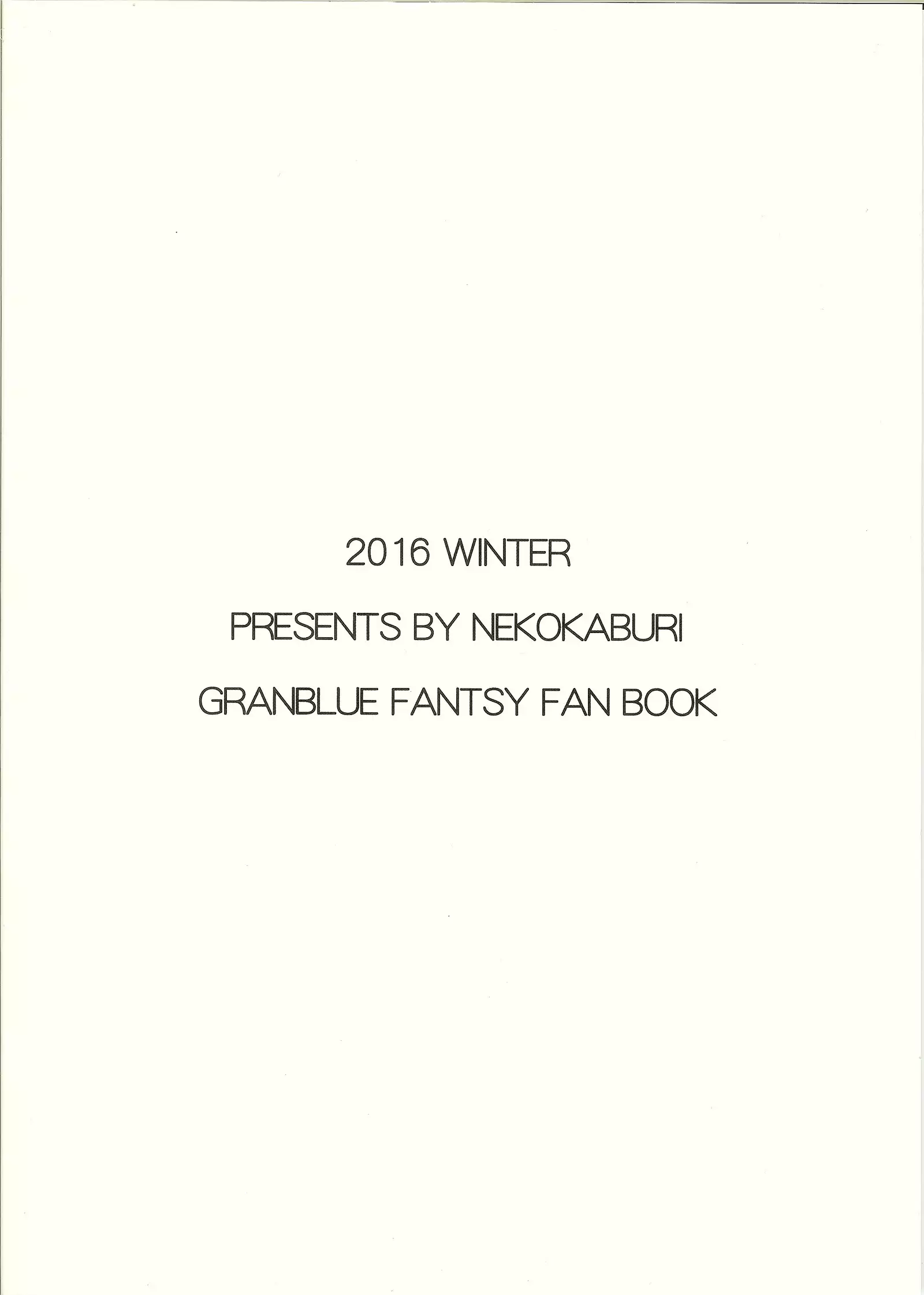 Gran Nyuu Fantasy Magisa Hen | Gran 젖 Nyuu Fantasy 마기사편