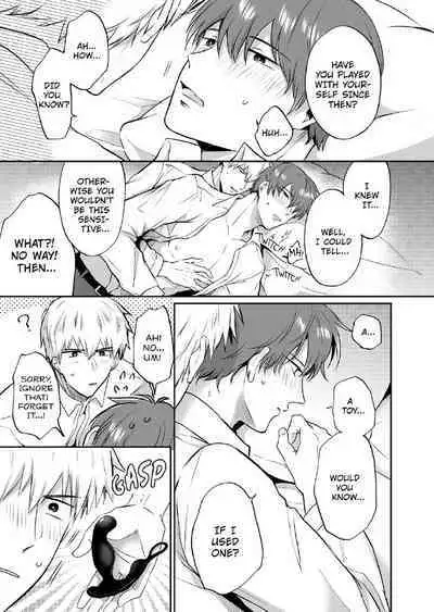 Ryman LoveHo Danshikai 2 | Salarymen's Love Hotel Boys' Club 2