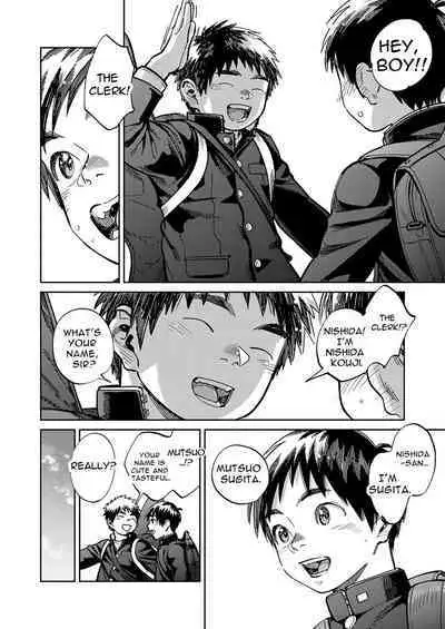 Gekkan Shounen Zoom 2022-10