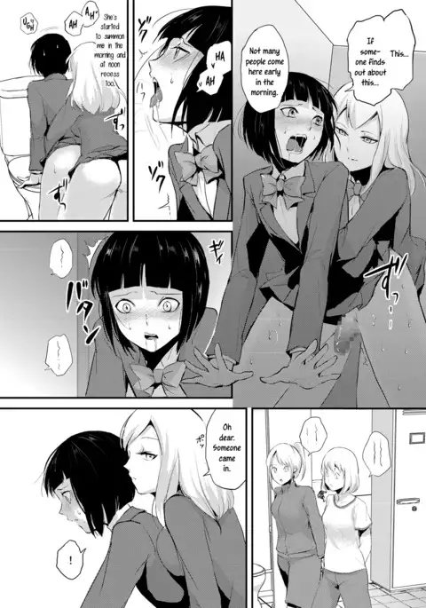 Naburi no Kyoushitsu - Gang-Rape Classroom Ch. 1-3