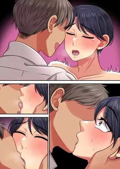 友達…だよね⁉