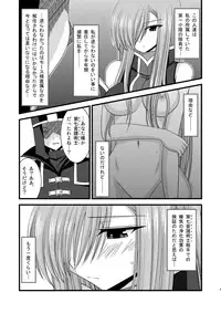 [valssu (Charu)] MELON ni Kubittake! Soushuuhen Ge (Tales of the Abyss) [Digital]