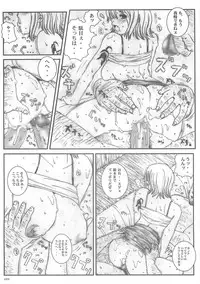 [Circle Kuusou Zikken (Munehito)] Kuusou Zikken vol.5 (ONE PIECE)