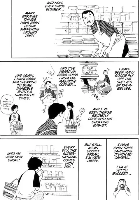 My Lovely Ghost KANA V2 - Ch10