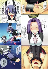 (COMIC1☆8) [ENNUI (Nokoppa)] Teitoku no Shitsukekata (Kantai Collection -KanColle-)