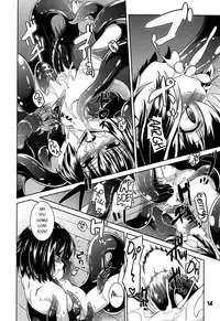 (C82) [Al Dente (Tsuna)] Hoshoku 4 [English] [ATF]