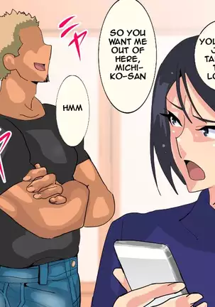 The Young wife who was stolen by the husband’s younger brother