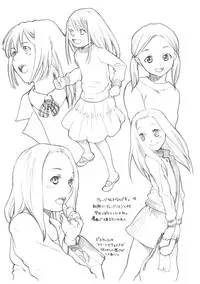 (SC29) [Usagi no Ana (Miyauchi Yuka)] Tea Time 19