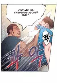 [BAK Hyeong Jun] Sweet Guy Ch. 1-47 [English] [YoManga]