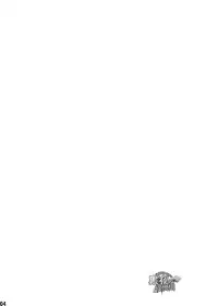 (C84) [BOX (Tsukumo Gou)] Saihate no Amrit 1 | 涯角的甘露 1 [Chinese] [黑夜汉化组]