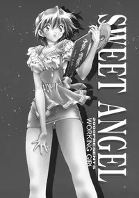 (C73) [Hotel California (Natsuno Suika)] SWEET ANGEL SELECTION 2 [Digital]