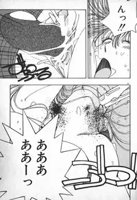 [Mizushima Eri] Ojou-sama wa Tyou Kageki!