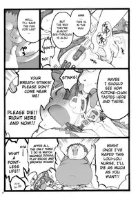 (C76) [Keumaya (Keuma, Nakamura Yanio)] Hyper Nurse Painkiller Kotone-chan [English] [YQII]