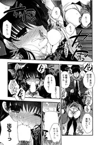 COMIC HOTMILK 2015-04