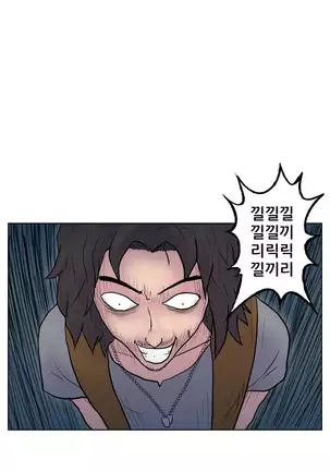 S Zombie Ch.0-30