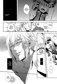 [nizimu, BB02 (Me, Kuroki Noli)] GRIOTTE (BLAZBLUE) [English] [RagJin Scans]