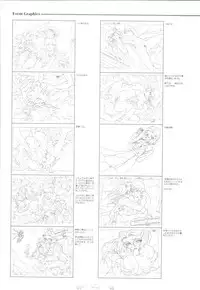 (一般画集) [オーバーフロー] ピュアメール オフィシャルアートワークス