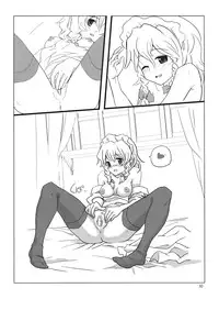 (C74) [Vitamin Gohan (Hasegawa Keita)] Osonae Gohan (Touhou Project)