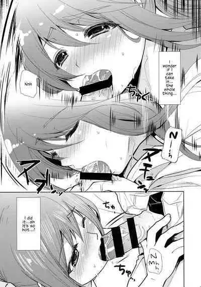 Renri no Eda: Sairoku | Lovebirds Flying High: Reprint