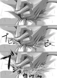 [uniuni (Uni)] Mahou Shoujo vs Ryona Senpai