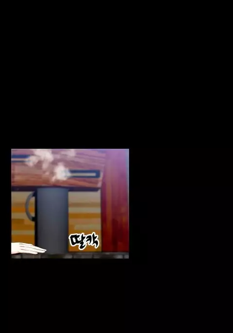 Love Parameter Ch.1-50