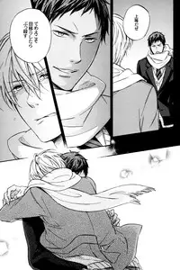 (HaruCC18) [Komae Salon, Oniyuri (Matsumoto Azusa, Tayoko)] Melt (Kuroko no Basuke)