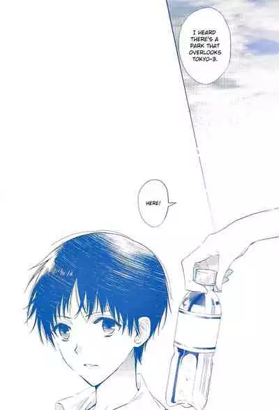 [Tetsu-Sabi (Huduki Roa)] I Can’t Hate You (Neon Genesis Evangelion) {tallvampiremommy}