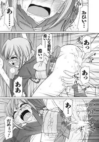 [Charlie Nishinaka] Cheers! 10