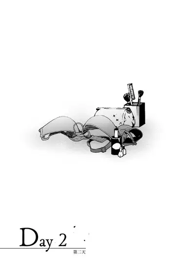 Yuki no Hi ni Deatta, Kawatta Yuki Zuri no Onnanoko | 下雪那天路遇的奇怪女孩