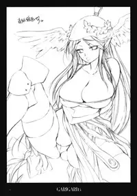 (C76) [Alemateorema (Kobayashi Youkoh)] GARIGARI 15 (Seiken Densetsu 3)