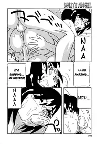 [O.RI] White Angel [English] [Yoroshii]