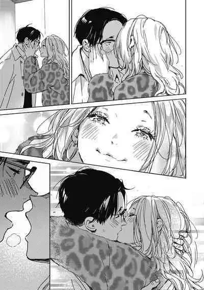 Barairo ni Somare - Feel so PINK!