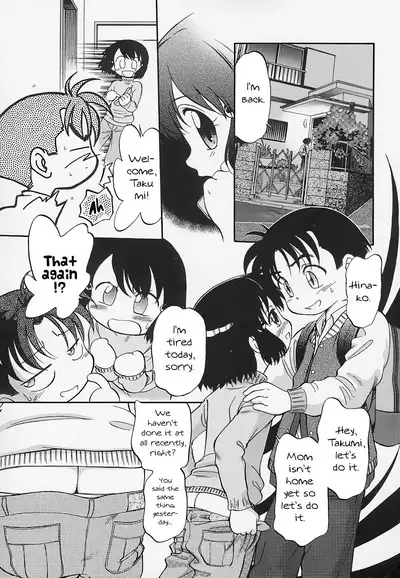 Hina Meikyuu | Hina's Labyrinth