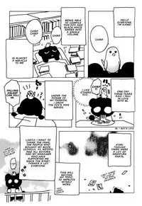 Kamei Yogorouta - Kitsune no Tama Yobai vol 1 [Translated]