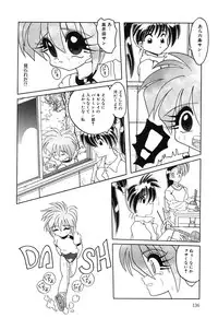 [Anthology] Little Pierce Vol01