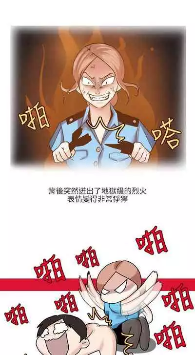 秘密Story第二季 1-90