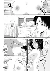 (C86) [Sumicco. (Yoriko)] Romantic Mauve (Shingeki no Kyojin) [English] [EHCove]