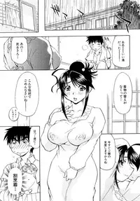 COMIC XO 2009-04 Vol.35