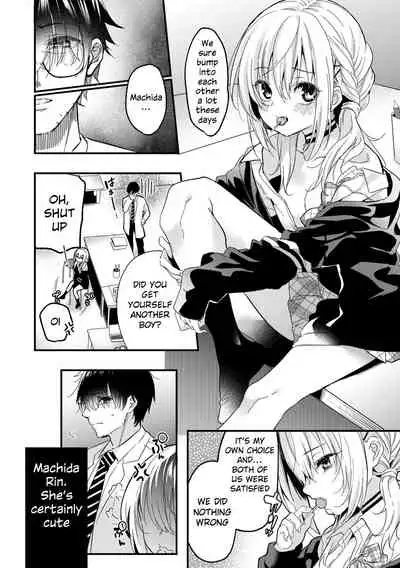 [Kise Itsuki] Makeruna Zetsurin Sensei! (G-Edge Vol. 014) [English] [SquigglesJP]